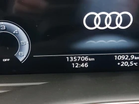 Audi Q7 50 TDI S-Line Quattro Leather LED Navi | Auto.bg — изображение 5