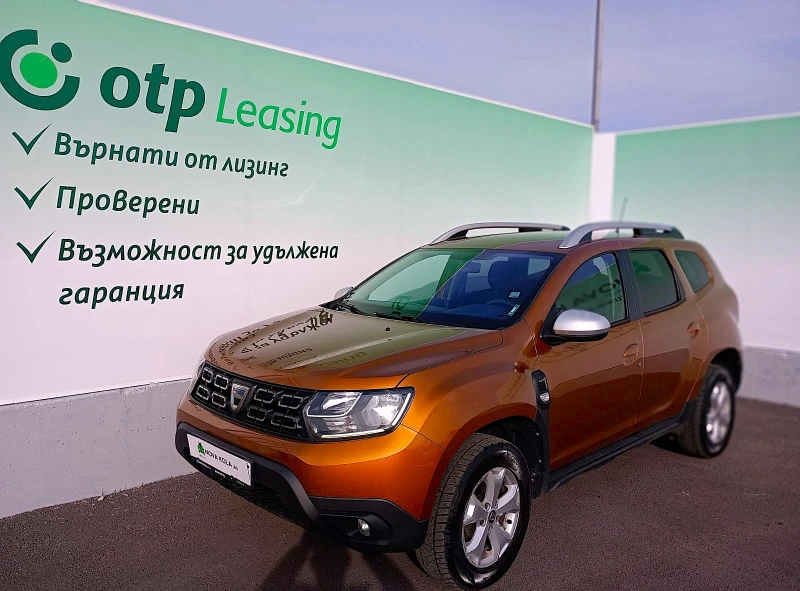 Dacia Duster 1.5 dCi 110 кс 4x4, снимка 2 - Автомобили и джипове - 52718259
