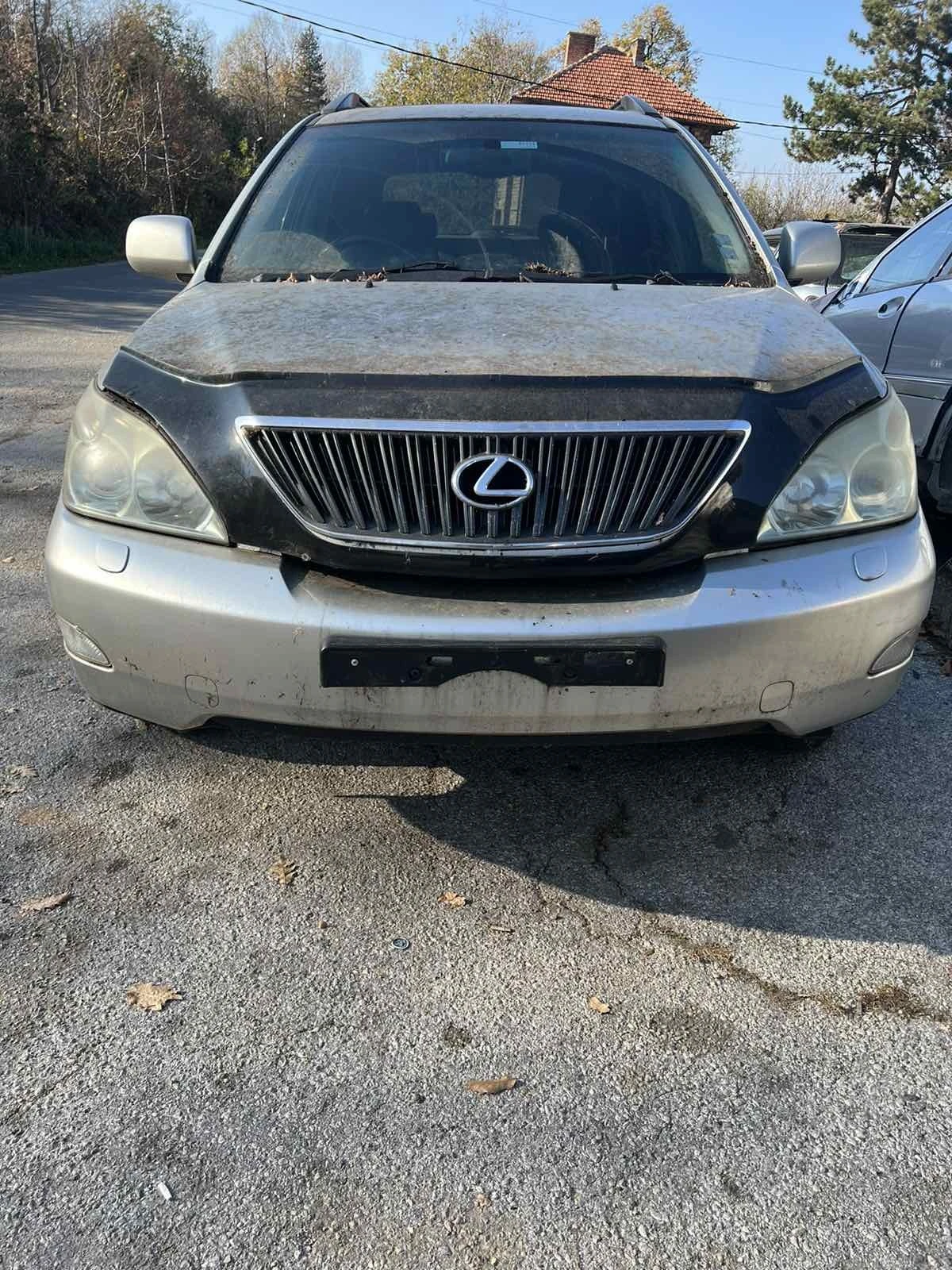 Lexus RX 300 - [1] 