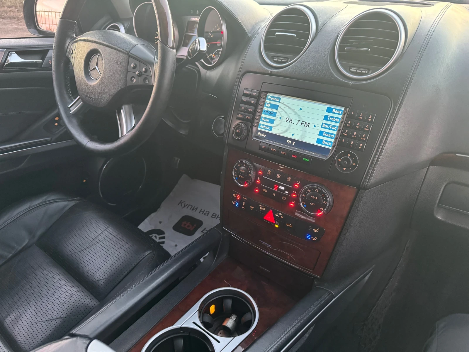 Mercedes-Benz ML 63 AMG ���!!!�������� ������!!! | Mobile.bg � ����������� 12