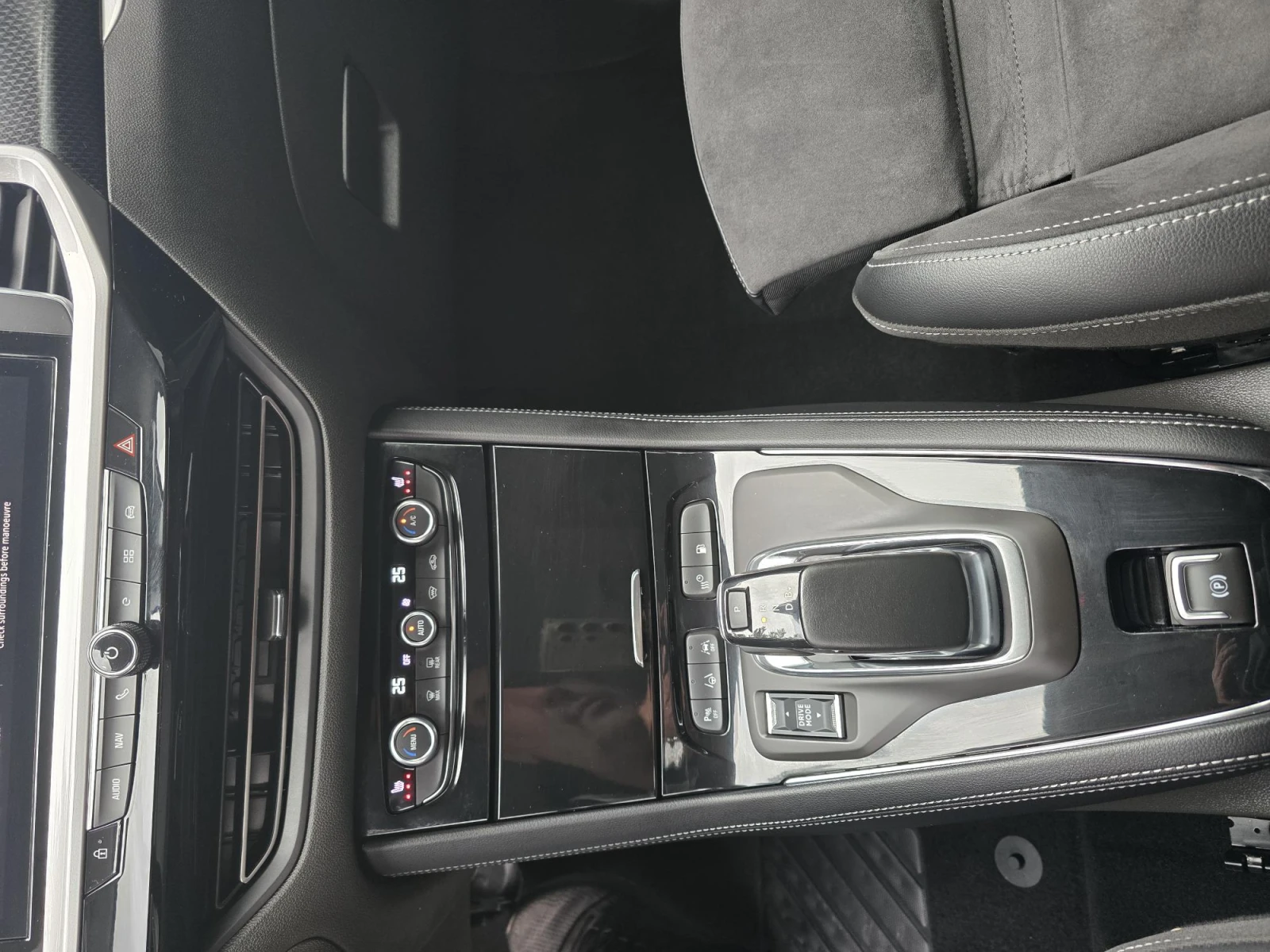 Opel Grandland GSe MCM PHEV eAWD eAT8 (220 kW/300 ..) | Mobile.bg   10