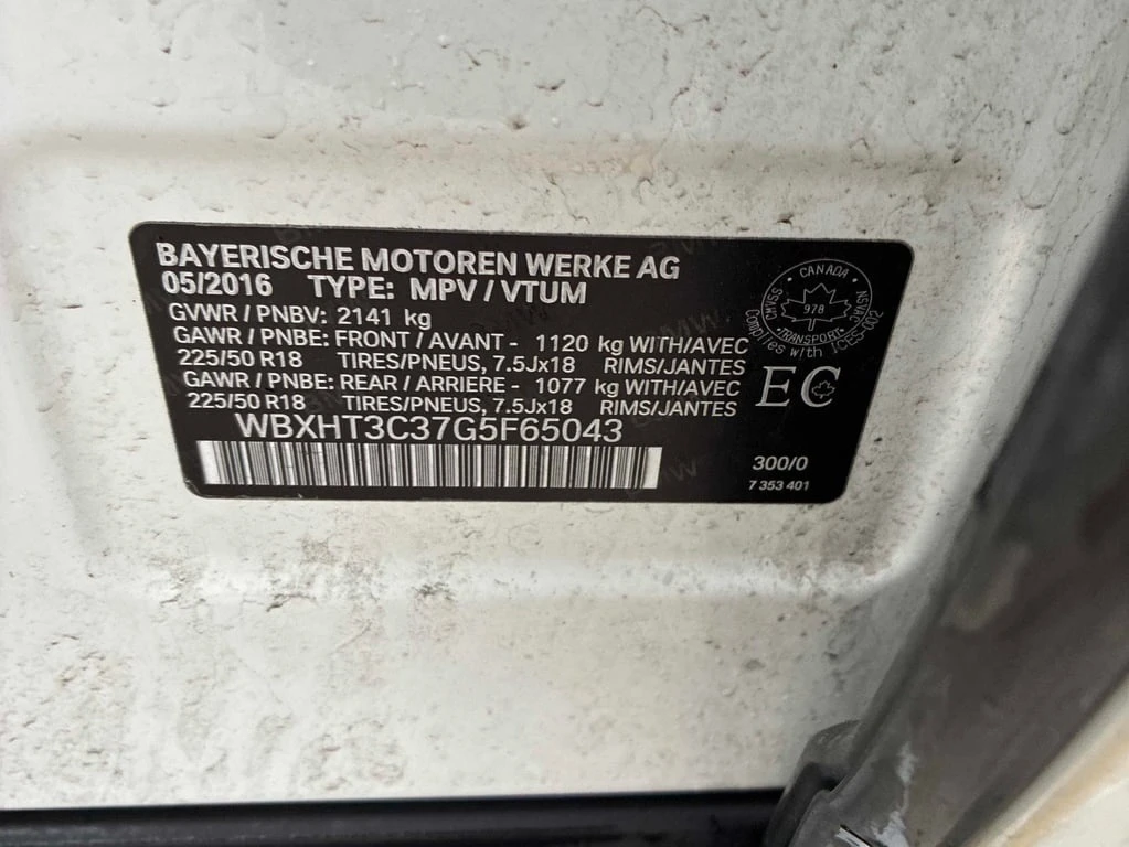 BMW X1 XDRIVE28I * ���������������� �� BMW* ���� �� ����� | Mobile.bg � ����������� 14