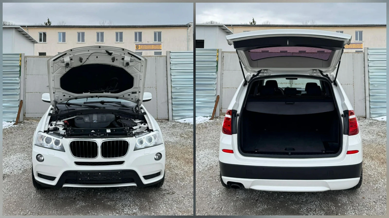 BMW X3 SHADOW LINE* XD | Mobile.bg � ����������� 15