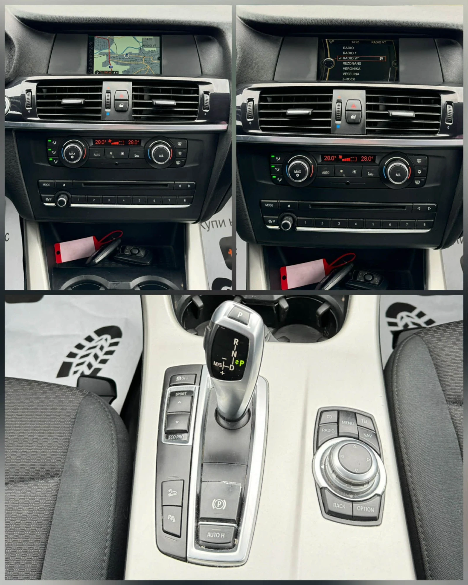 BMW X3 SHADOW LINE* XD | Mobile.bg � ����������� 10