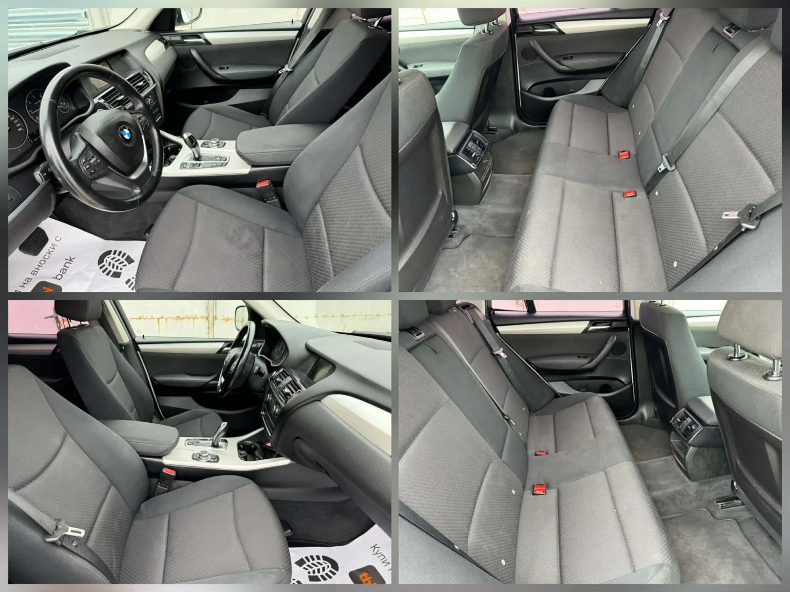 BMW X3 SHADOW LINE* XD | Mobile.bg � ����������� 12