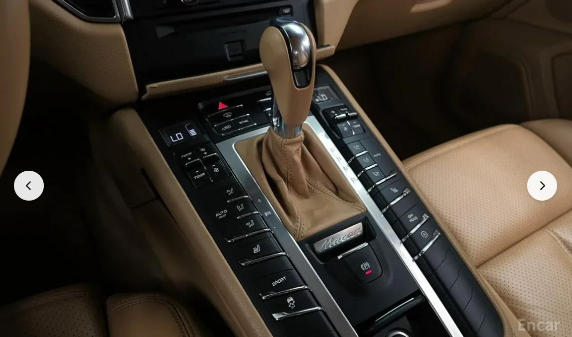 Porsche Macan S* LED* PANORAMA* МЪРТВА ТОЧКА* ПОДГРЕВ* NAVI* , снимка 12 - Автомобили и джипове - 53769362