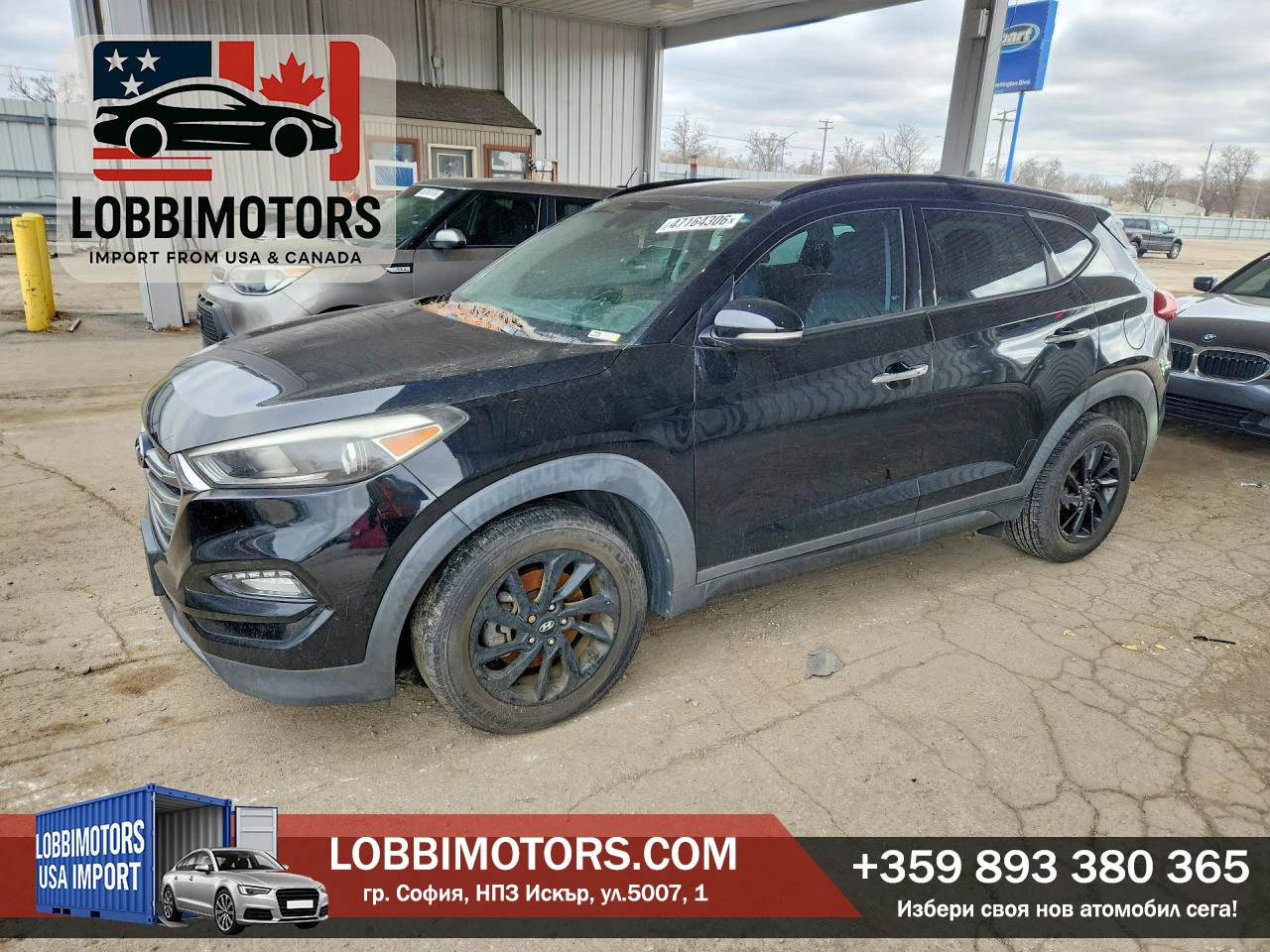 Hyundai Tucson Limited | Auto.bg — изображение 1