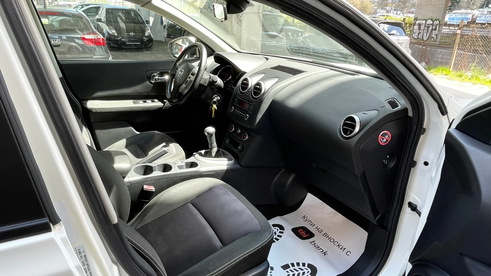 Nissan Qashqai ГАЗ, снимка 13 - Автомобили и джипове - 54156521