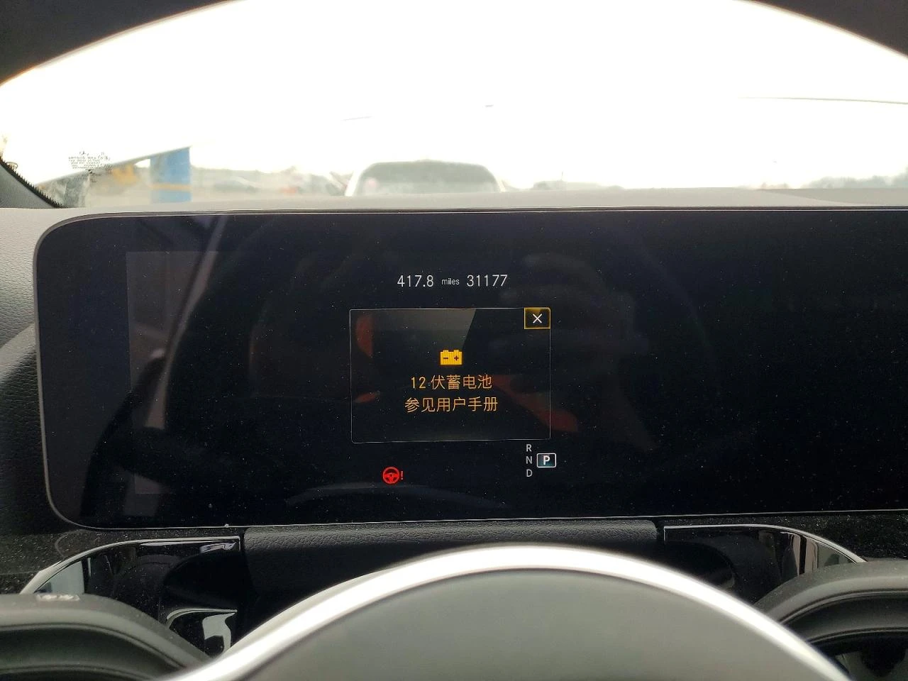 Mercedes-Benz GLA 250 * 4MATIC*  | Mobile.bg � ����������� 8