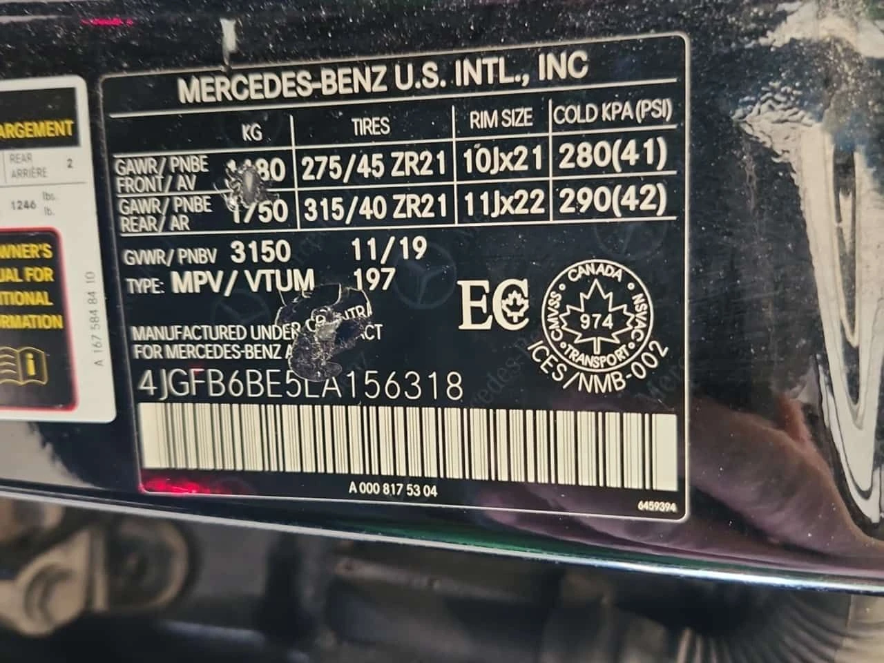 Mercedes-Benz GLE 53 4MATIC * BURMASTER* ���������* 360 ������* ���������* ��� | Mobile.bg � ����������� 16