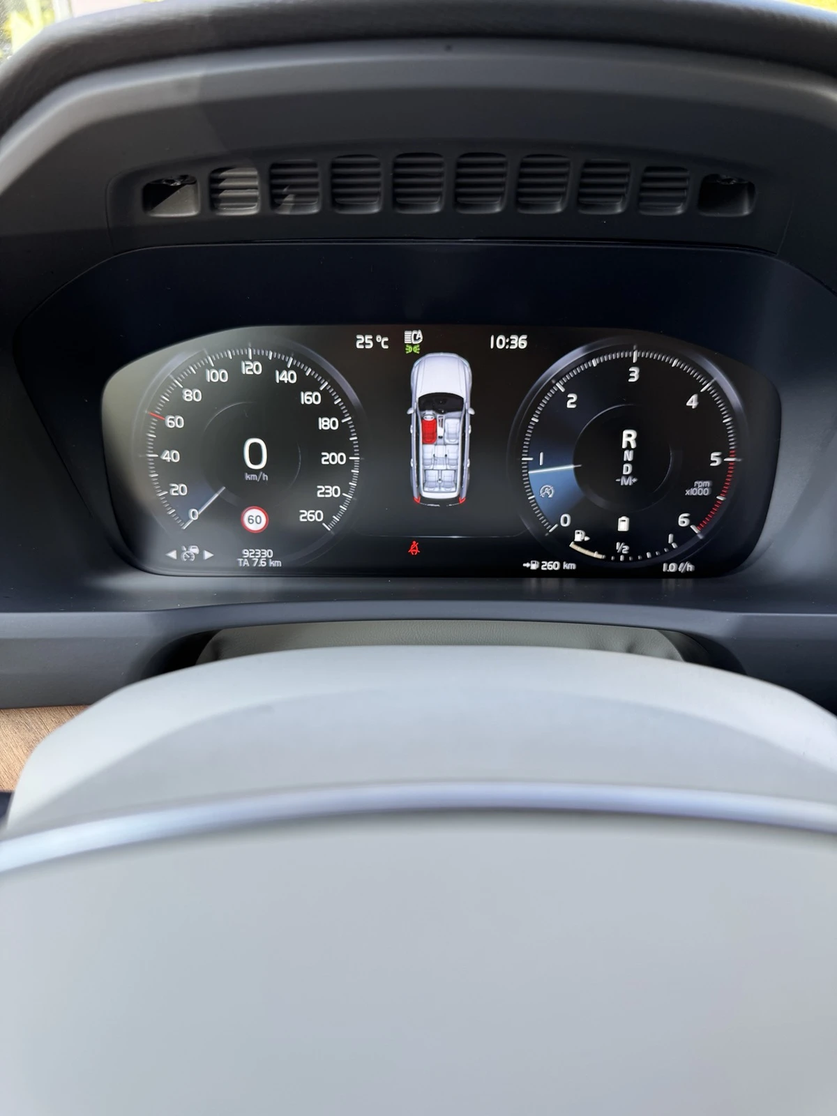 Volvo Xc90 В5 Mild Hybrid 6+ 1, снимка 15 - Автомобили и джипове - 54882992