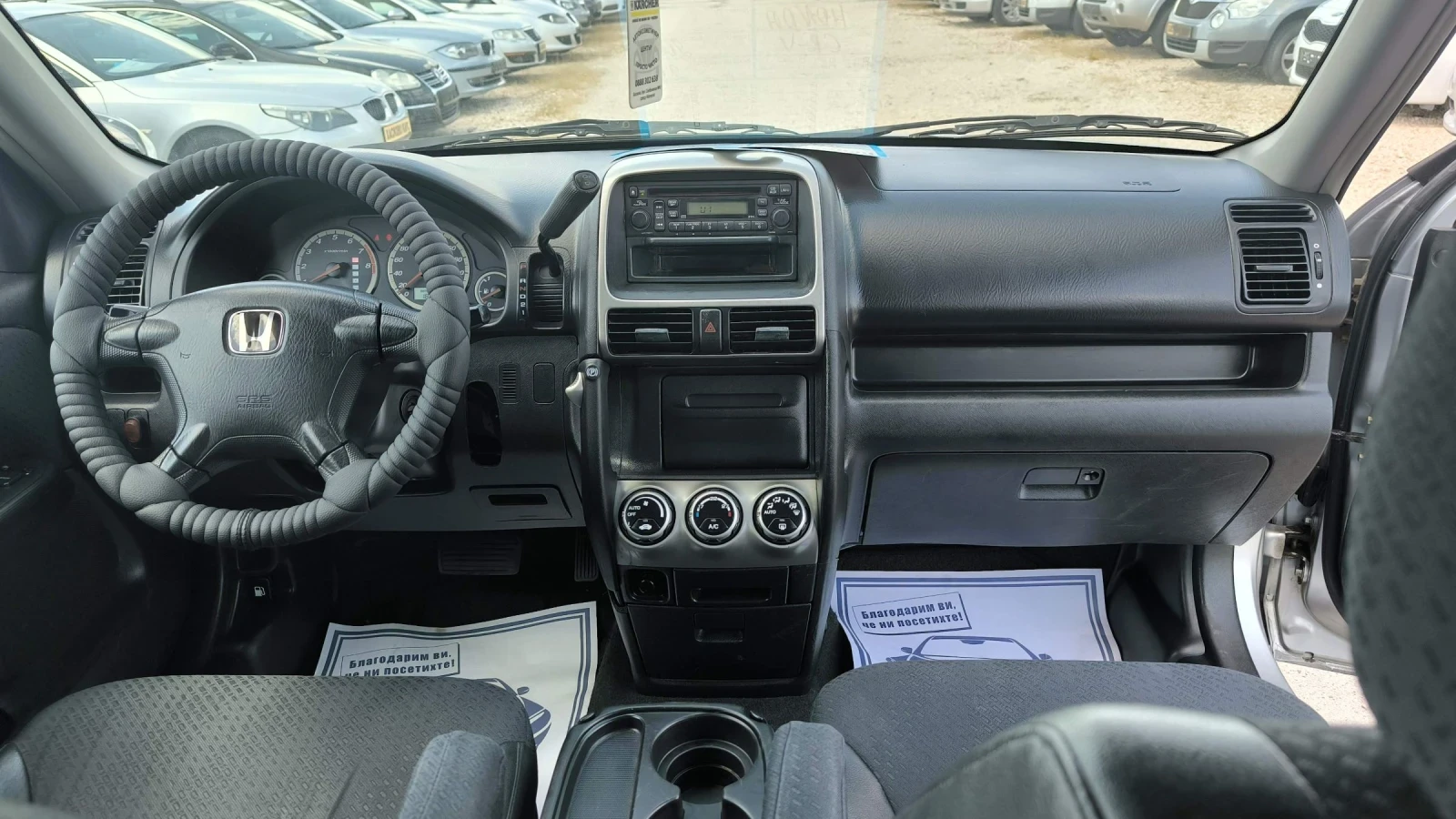 Honda Cr-v 2.0i automatic  | Mobile.bg � ����������� 9