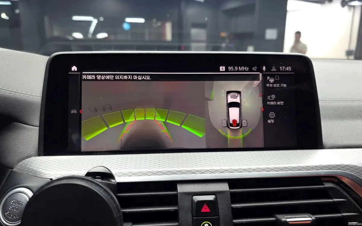 BMW X4 XDRIVE M40I| DISTRONIC| HARMAN| PANO| HUD, снимка 11 - Автомобили и джипове - 55696091