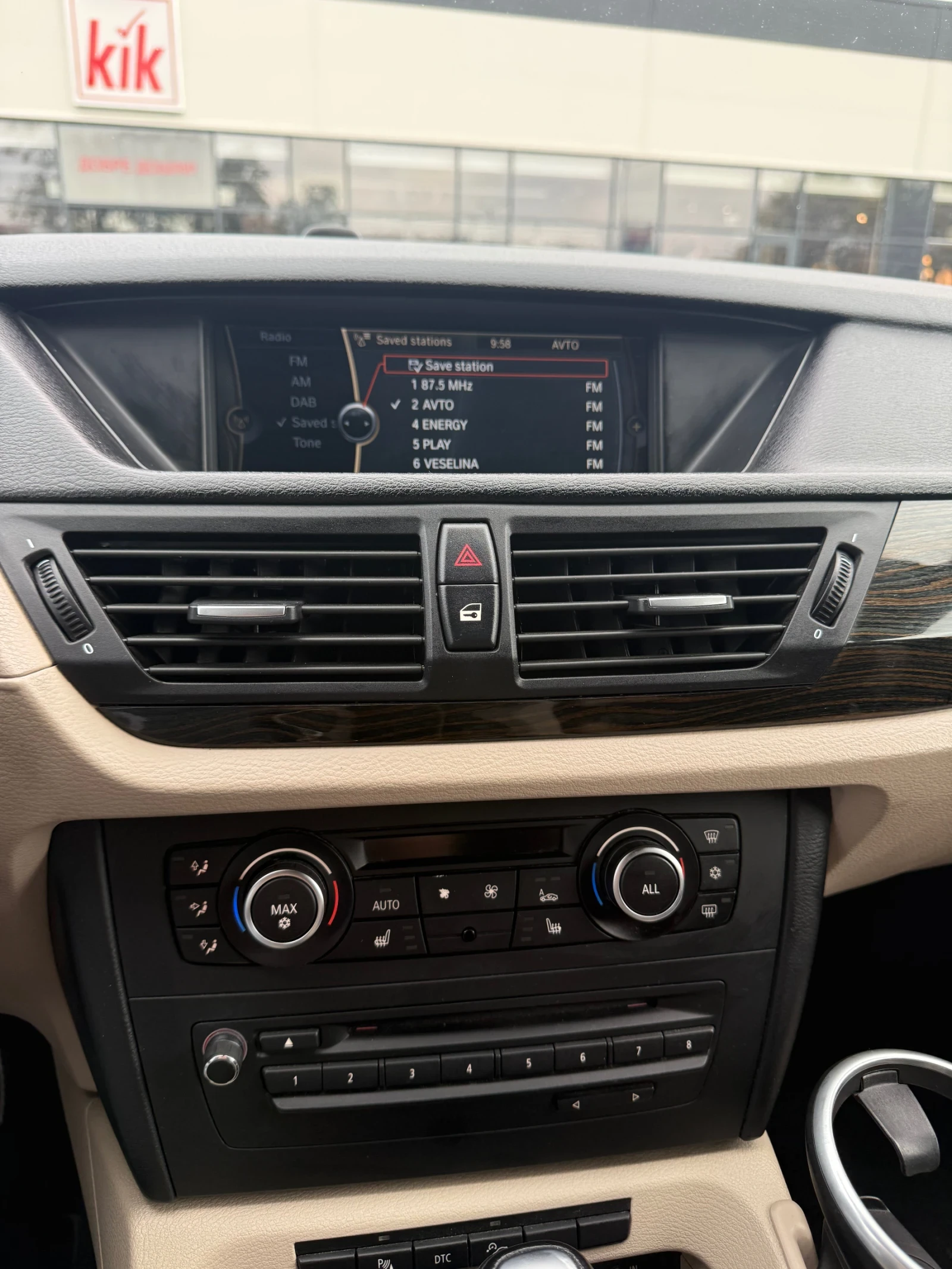 BMW X1, снимка 10 - Автомобили и джипове - 56697296