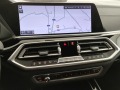BMW X5 Drive 30d Msport  - [8] 