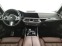 Обява за продажба на BMW X5 Drive 30d Msport  ~93 910 лв. - изображение 4