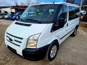 Ford Transit 2.2 TDCI 8+ 1 места * КЛИМАТИК* , снимка 3