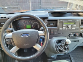 Ford Transit 2.2 TDCI 8+ 1 места * КЛИМАТИК* , снимка 11