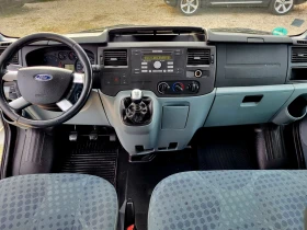 Ford Transit 2.2 TDCI 8+ 1 места * КЛИМАТИК* , снимка 10