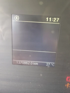 Scania R 420 ЕВРО5, снимка 2
