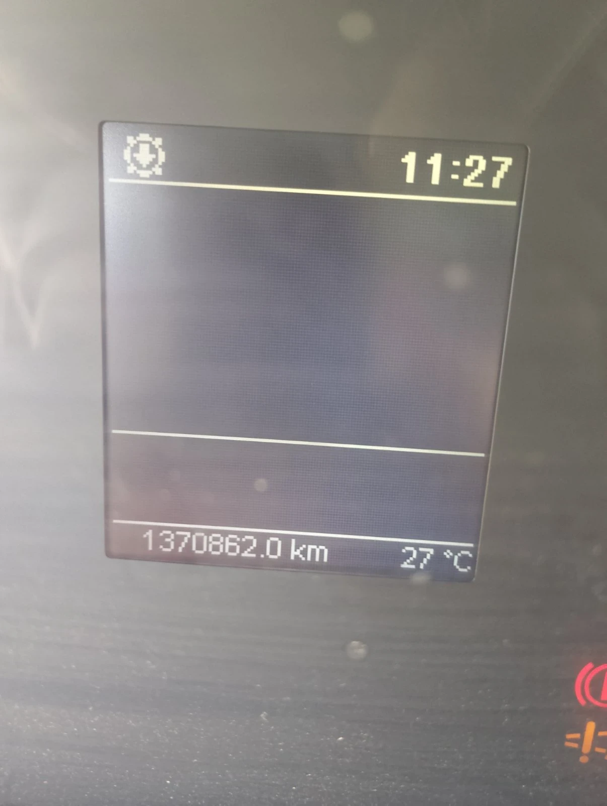 Scania R 420 ЕВРО5, снимка 2 - Камиони - 55891402