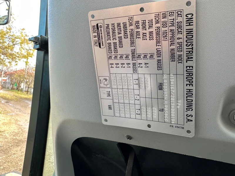 Трактор New Holland TD5.95, снимка 13 - Селскостопанска техника - 52591588