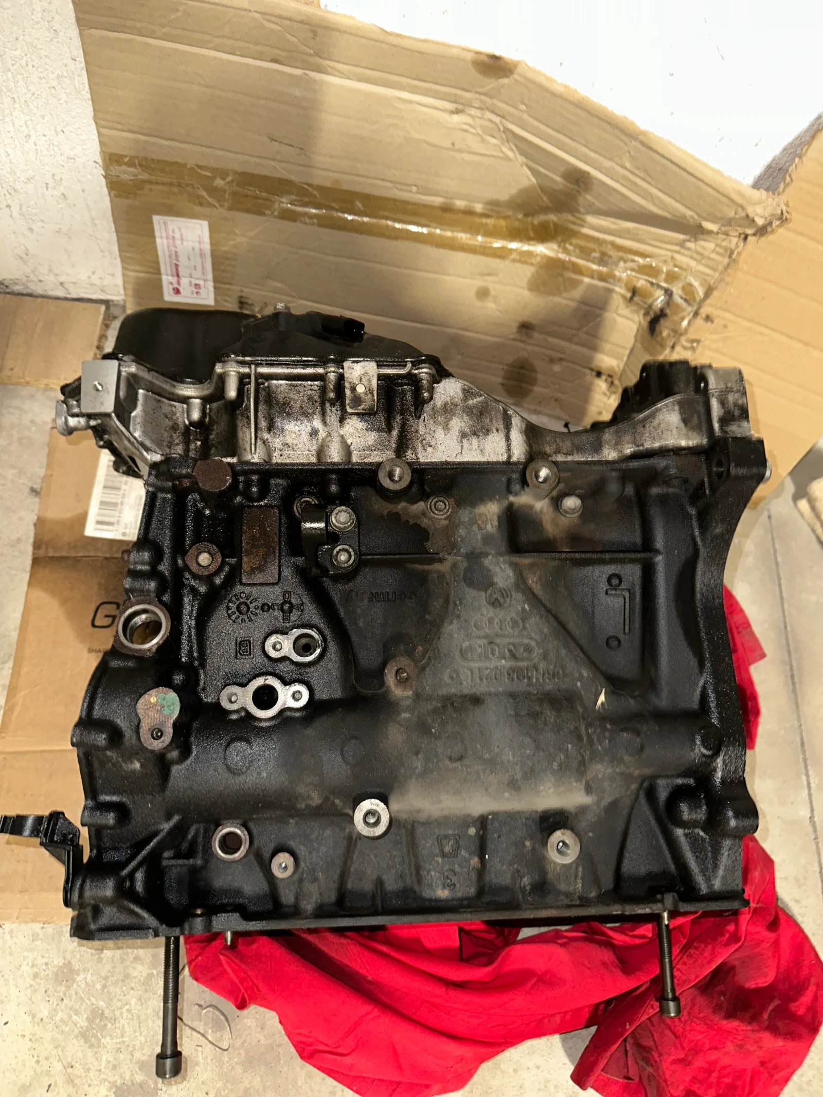 Двигател на части 2.0 TFSI CDN 180 к.с.