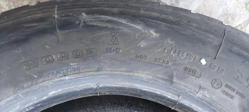 Гуми Летни 285/70R19.5, снимка 10 - Гуми и джанти - 32573100