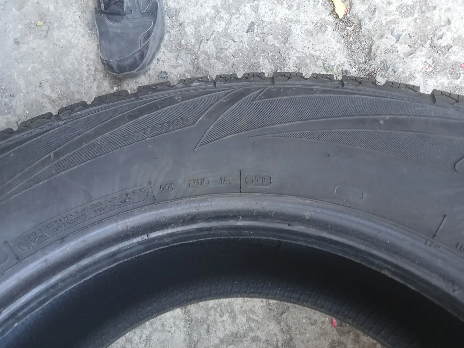 ���� 265/65R17 | Mobile.bg � ����������� 7