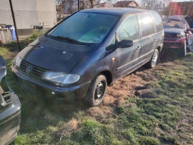 VW Sharan 4 бр. на части, снимка 13