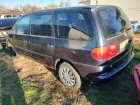 VW Sharan 4 бр. на части, снимка 14