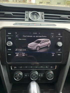 VW Passat Фул лед/Панорама/Подгрев и Обдухване/Ф1/4х4, снимка 7