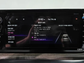 Kia K5 SIGNATURE FULL 2.0 LPI, снимка 16