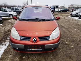 Renault Scenic 1.9 DCI-120к.с, снимка 1 - Автомобили и джипове - 43941598