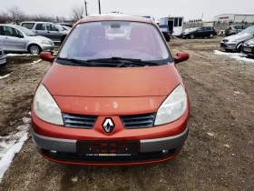 Renault Scenic 1.9 DCI-120к.с