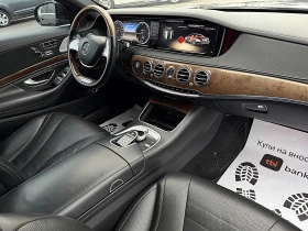 Обява за продажба на Mercedes-Benz S 350 S63AMG OPTIK-ДЪЛГА БАЗА-МОНИТУРИ-DVD-DISTRONIK-LED ~60 777 лв. - изображение 11