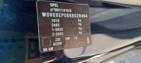 Opel Corsa 1.4 90к.с Corsa(E), снимка 17