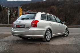 Toyota Avensis 1.8 129  !  | Mobile.bg    4