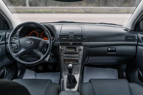 Toyota Avensis 1.8 129  !  | Mobile.bg    12