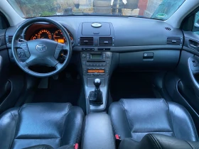 Toyota Avensis 2.2 D-4D | Mobile.bg    15