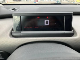 Обява за продажба на Citroen C4 Cactus 1, 6-92к.с.Фул екстри ~13 950 лв. - изображение 10