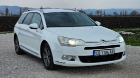 Обява за продажба на Citroen C5 II