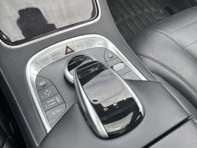 Mercedes-Benz S 550 CARFAX*     | Mobile.bg    17