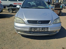 Opel Astra 1800