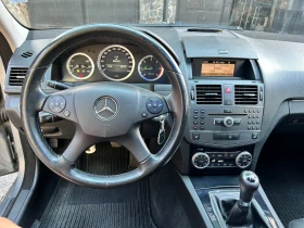 Mercedes-Benz C 220 2.2 6   | Mobile.bg    7
