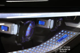 Mercedes-Benz S 580 MAYBACH | Mobile.bg � ����� ������ 10