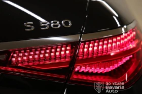 Mercedes-Benz S 580 MAYBACH | Mobile.bg � ����� ������ 7