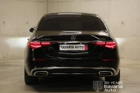Mercedes-Benz S 580 MAYBACH | Mobile.bg � ����� ������ 2
