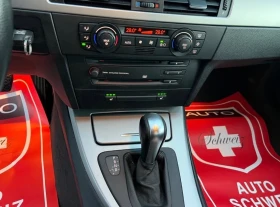 BMW 325 325i | Mobile.bg    3