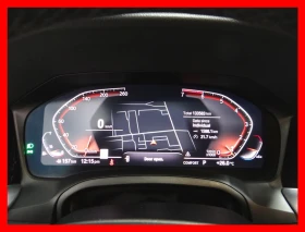 BMW 330 xDrive* PANO* MEMORY* NAVIGATION*  - 38599 лв. / 19735.36 € - 62300049 10